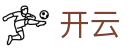开云(中国) · 官方入口